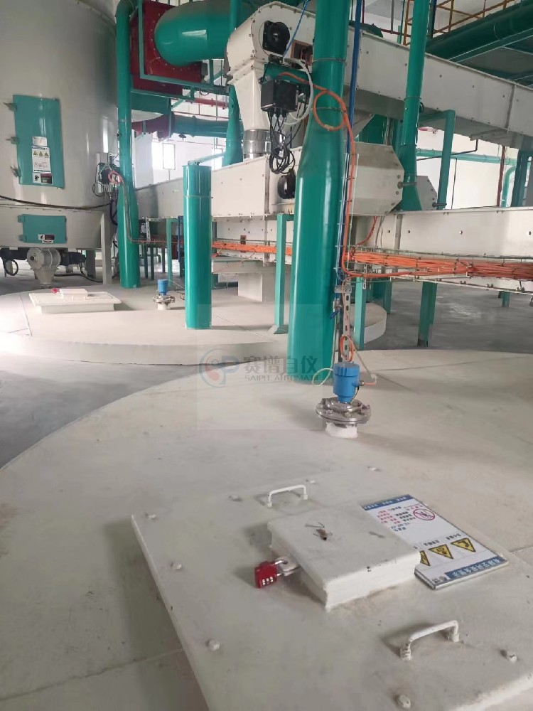 80ghz雷達料位計在粉狀料測量應用